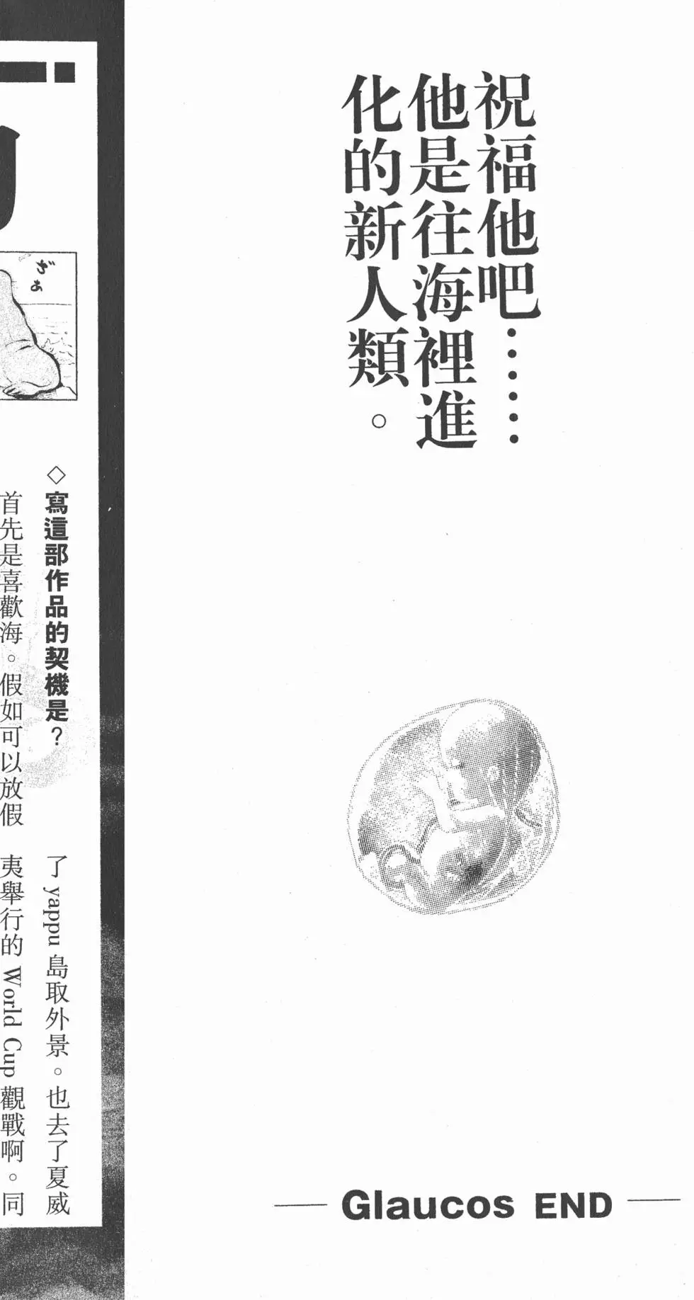 第222页