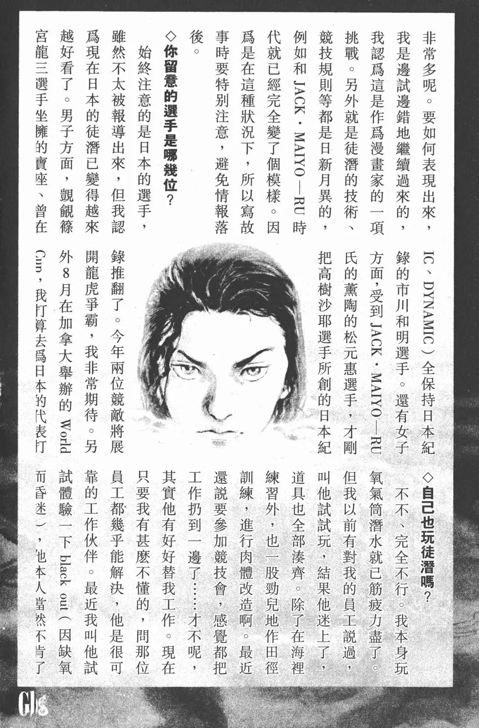 第224页