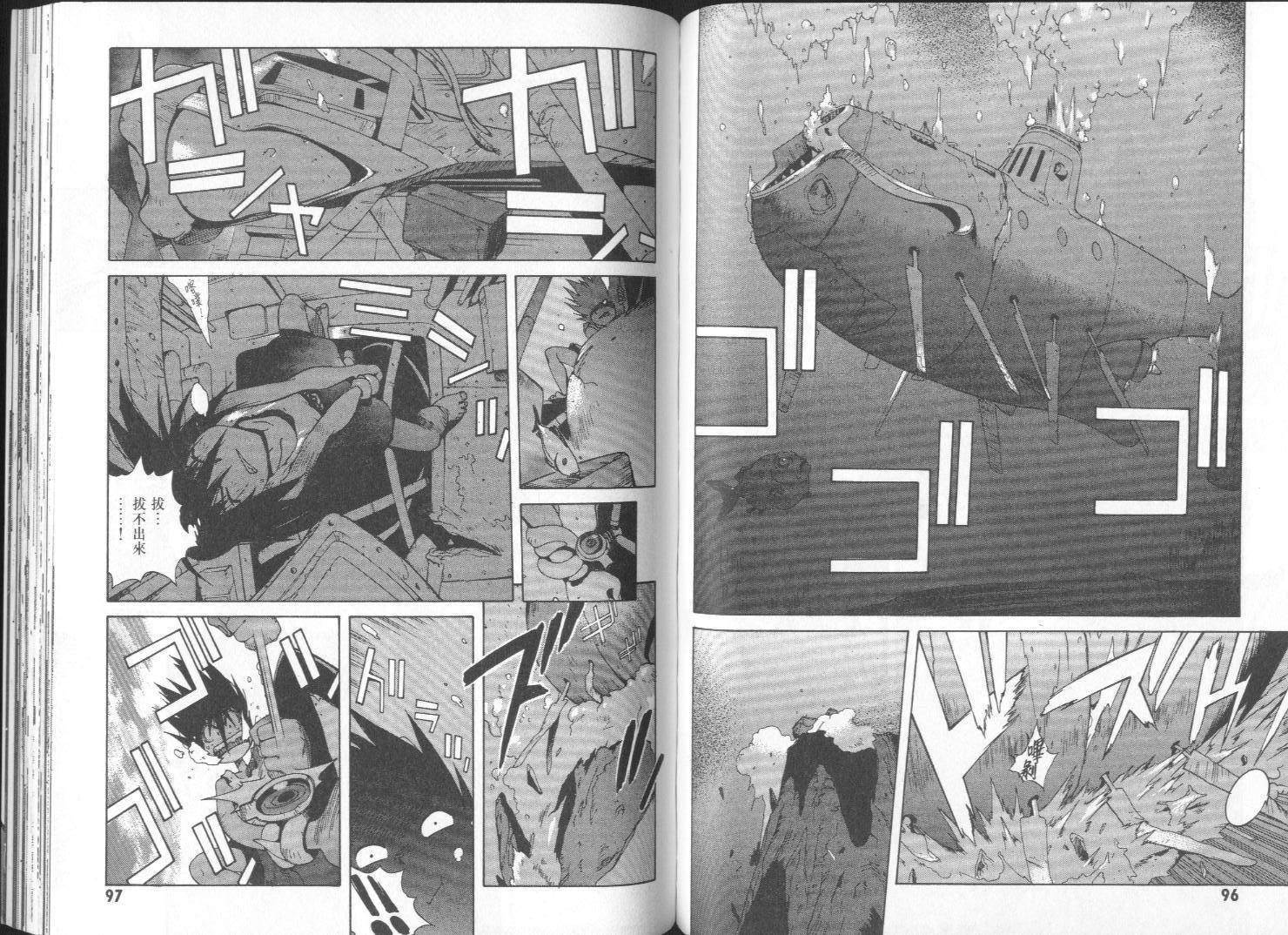 第48页