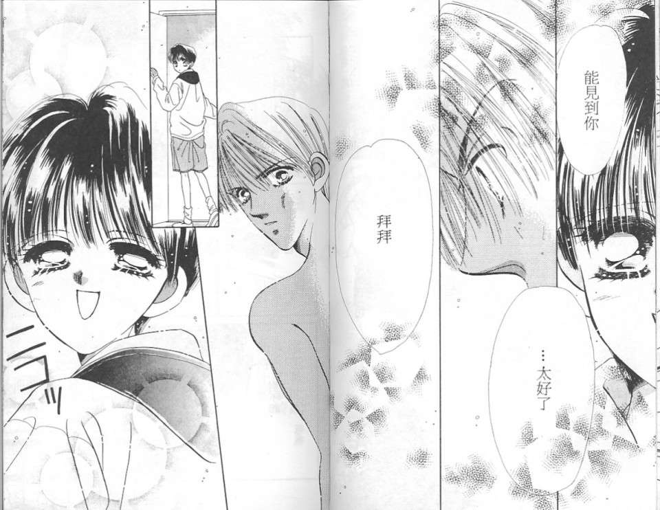 第83页