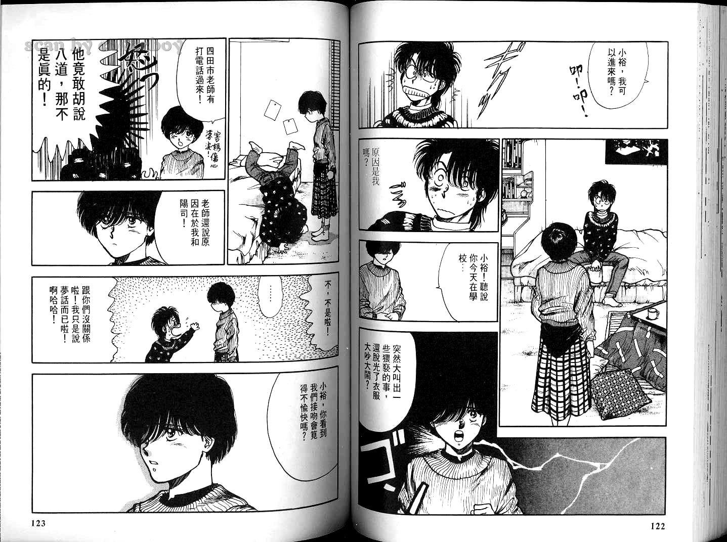 第60页