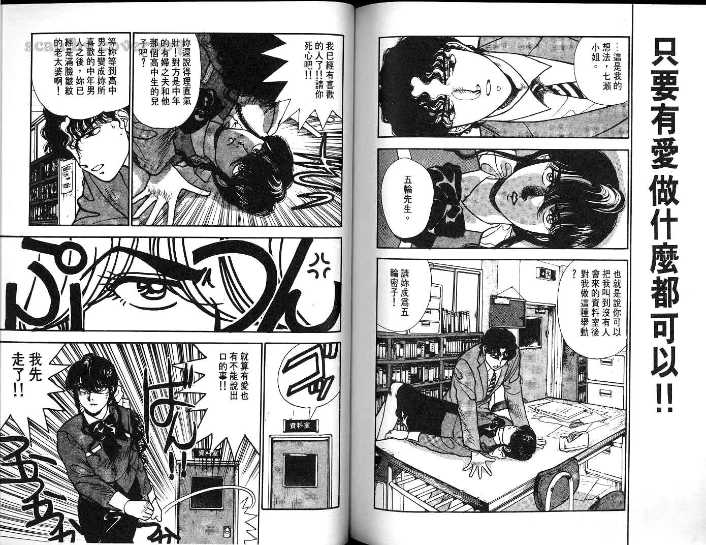 第99页
