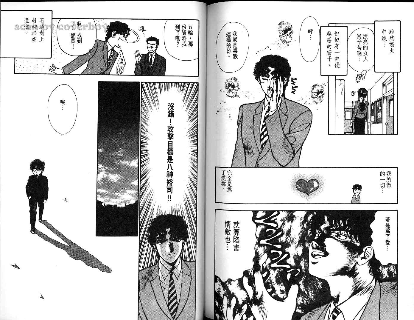 第100页