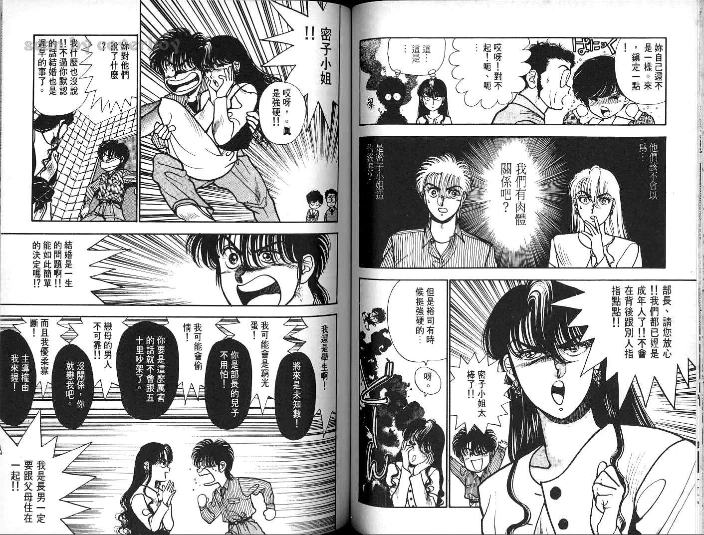 第60页