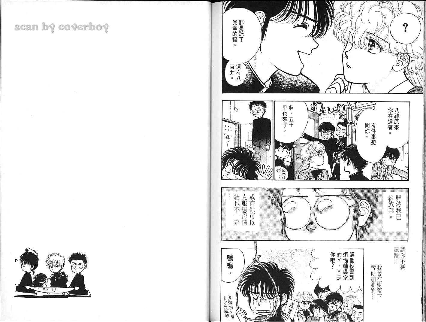 第94页