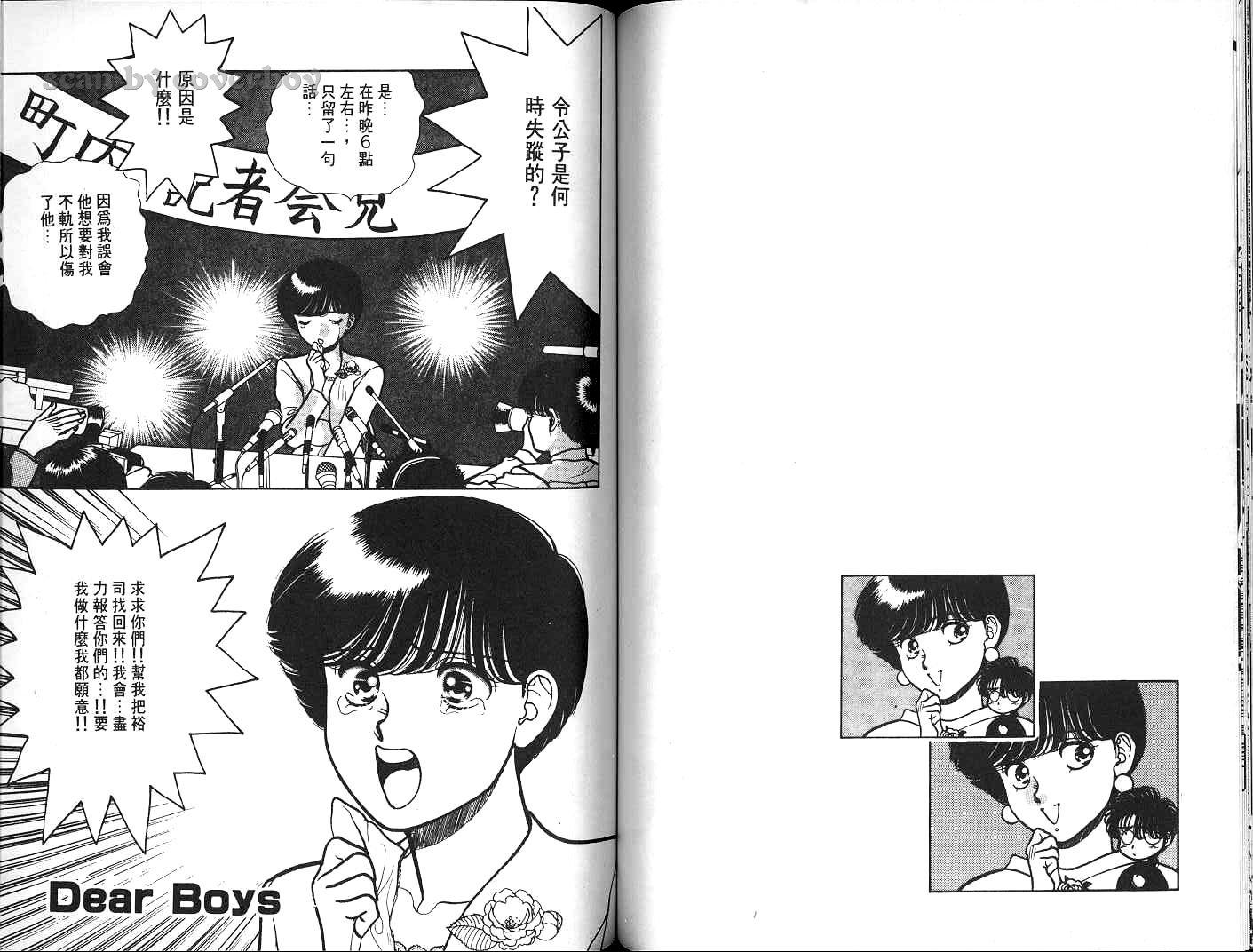 第64页