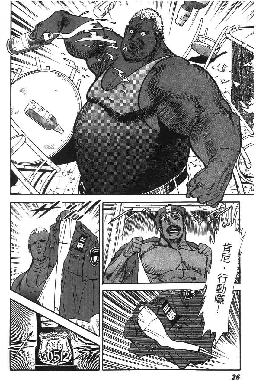 第22页