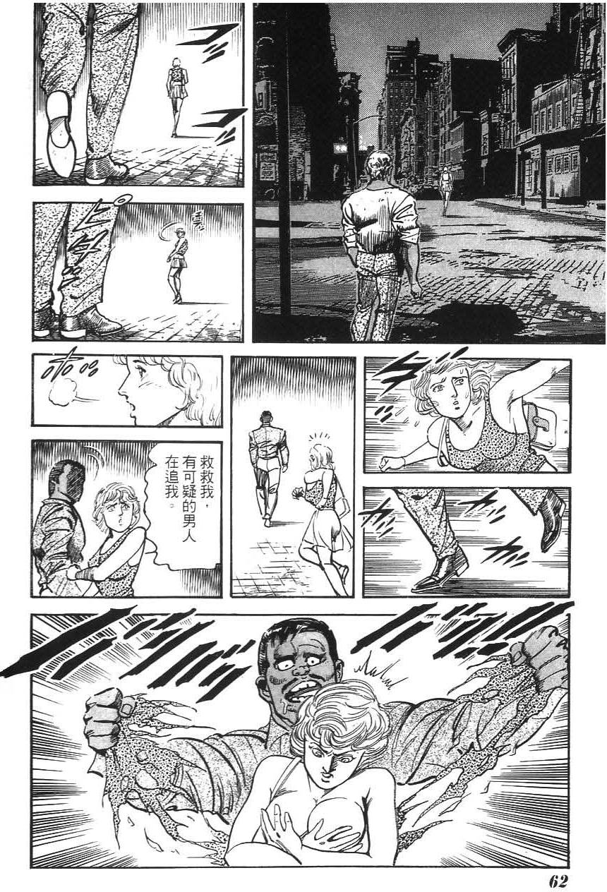 第58页