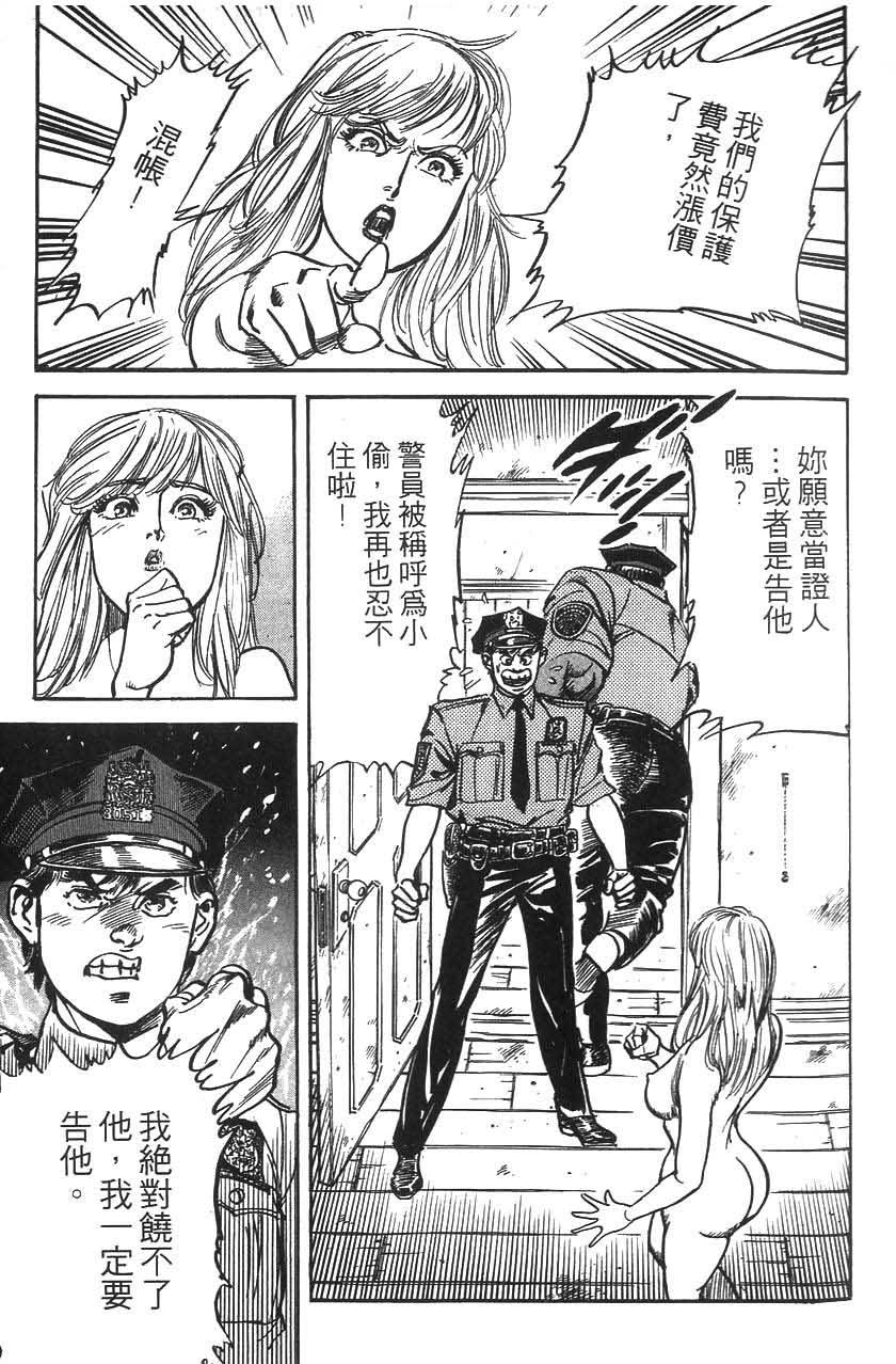 第95页