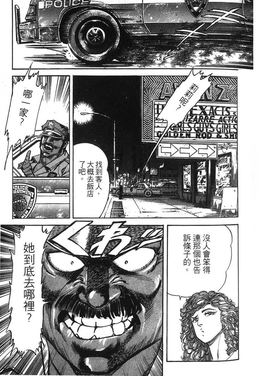 第107页
