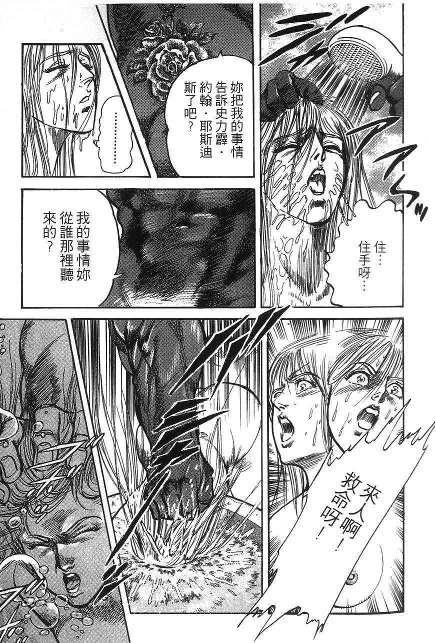 第109页