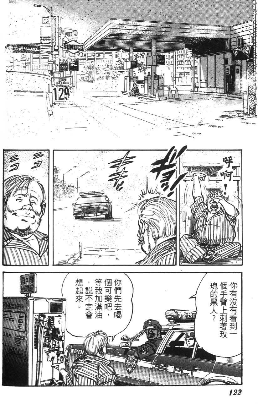第118页