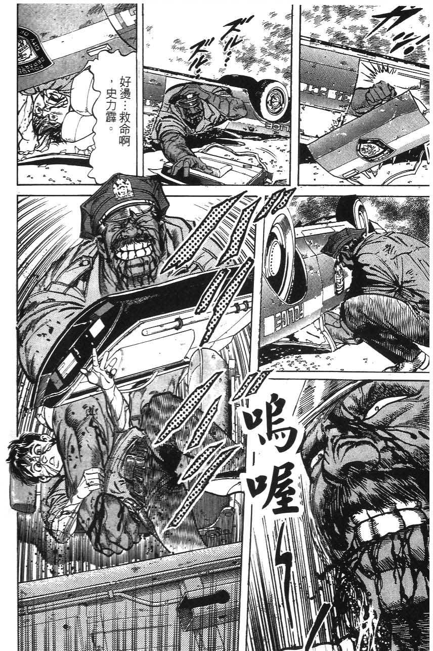 第126页