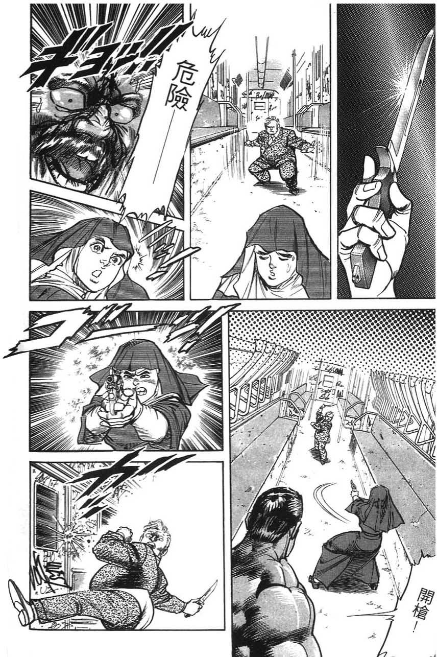 第150页