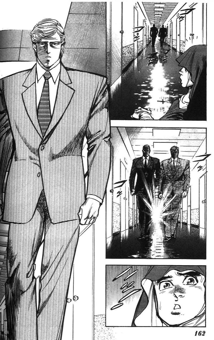 第158页