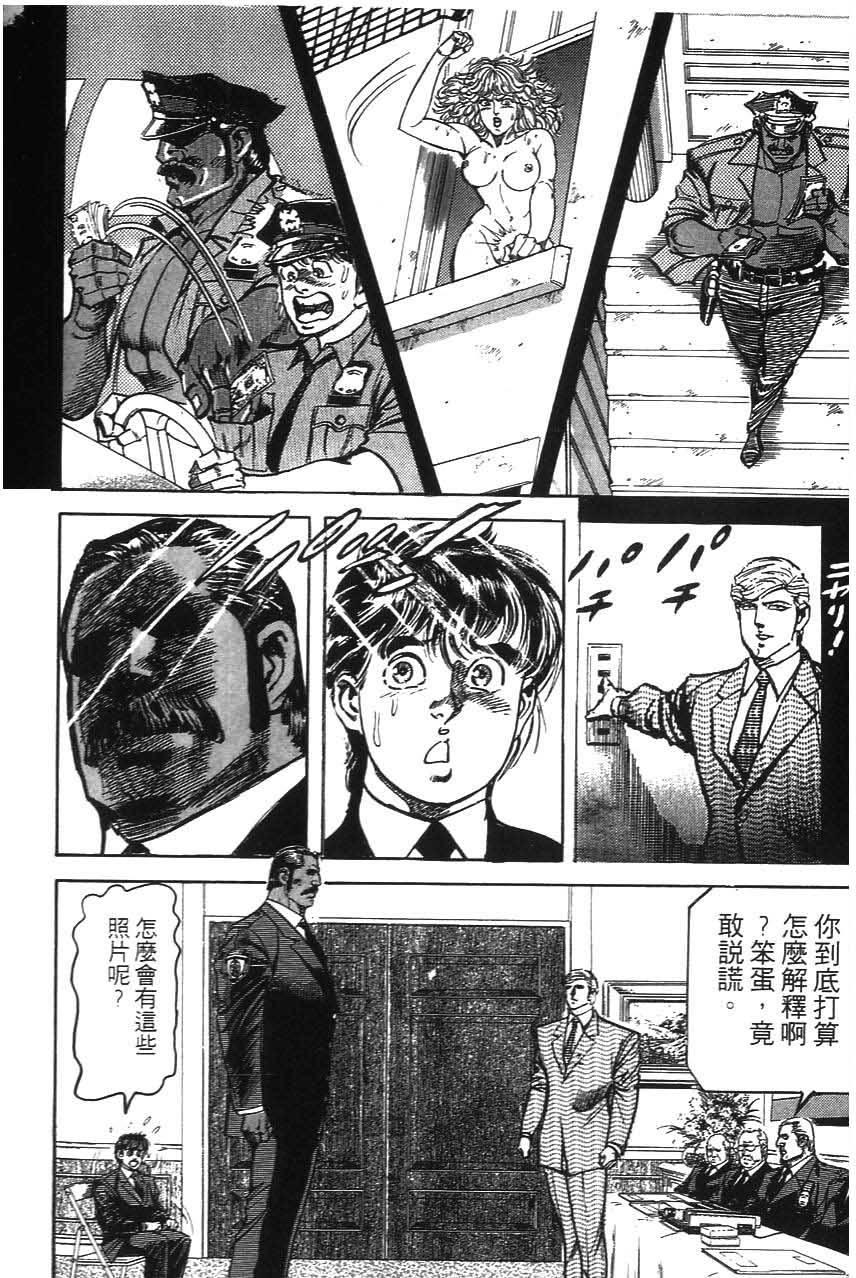 第170页