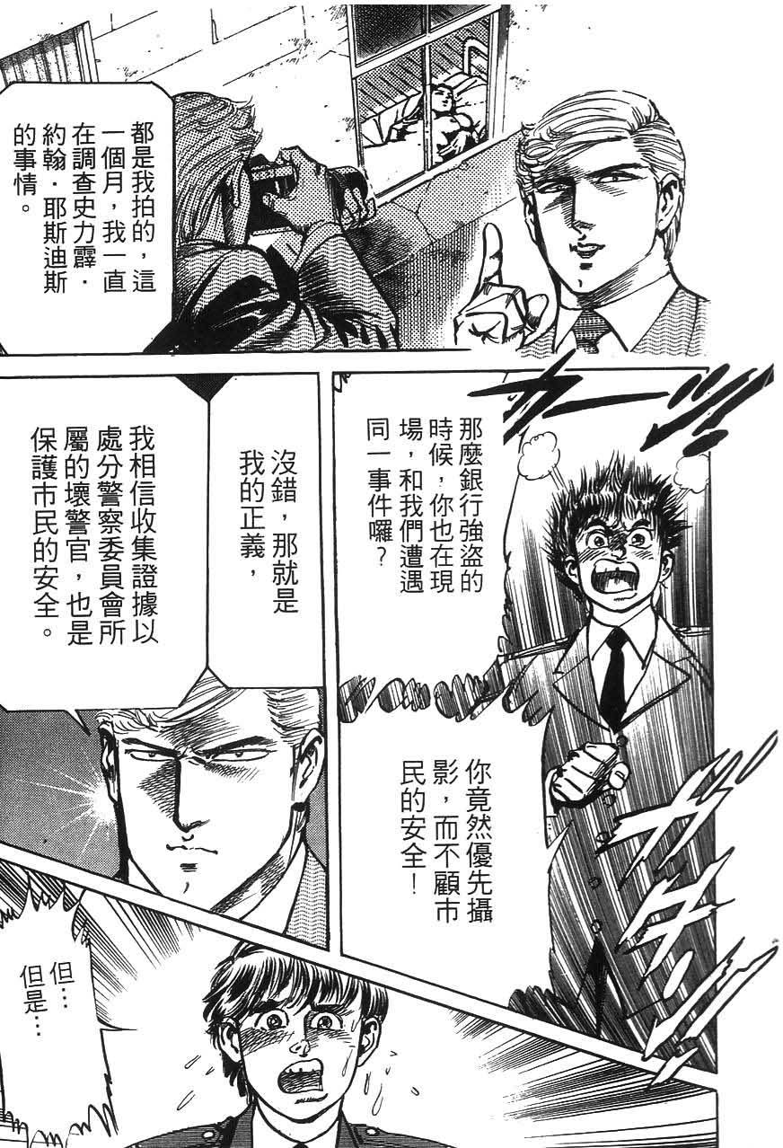第171页