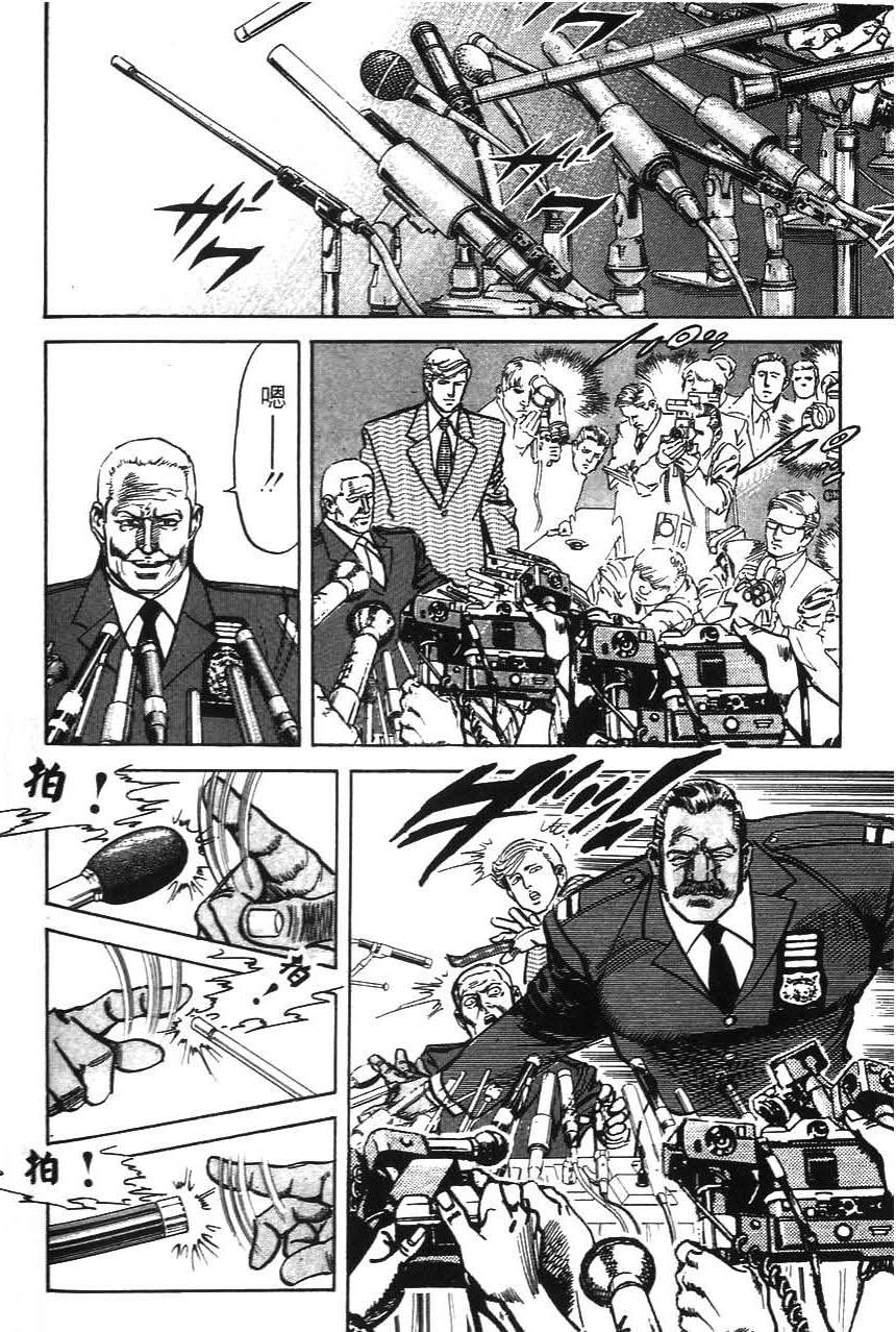 第174页