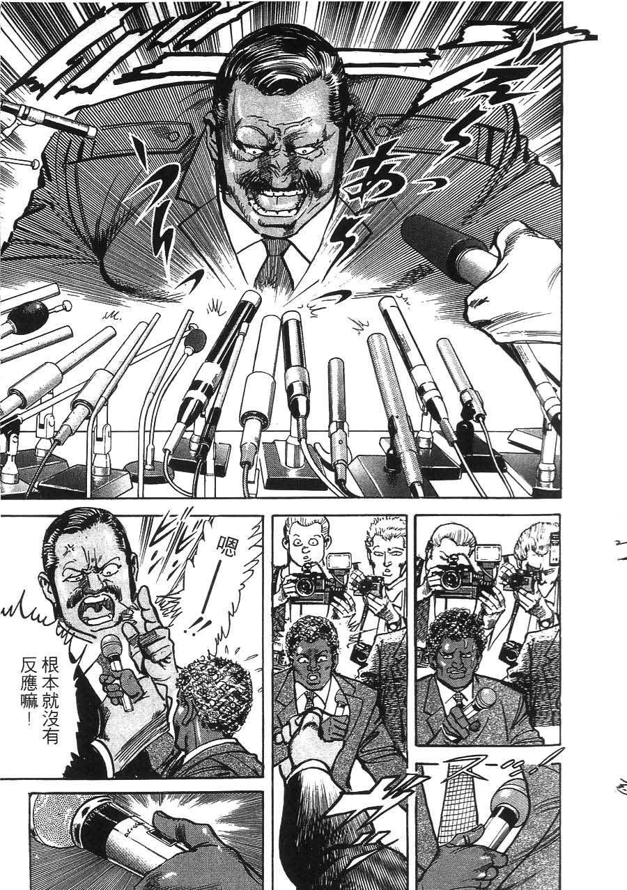 第175页