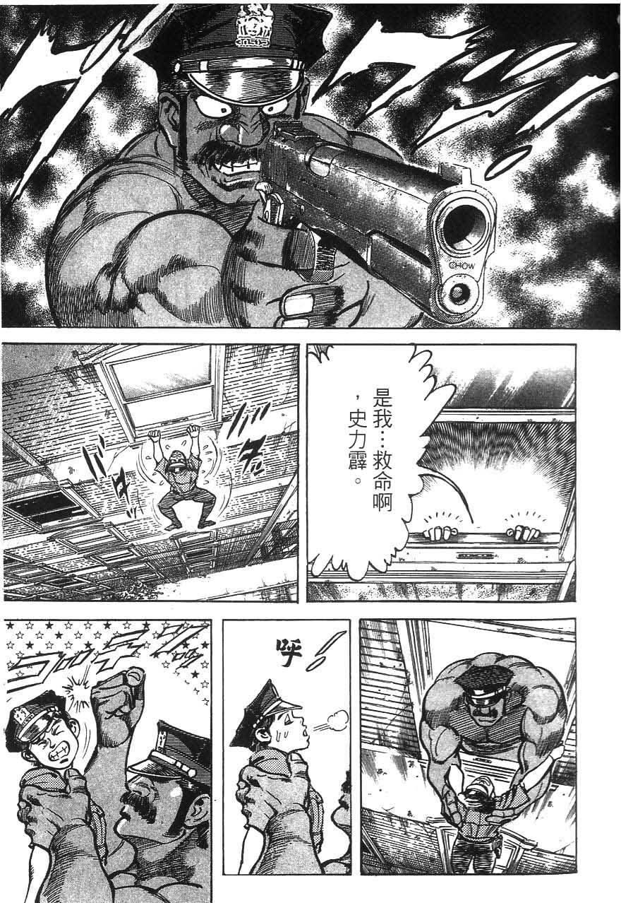 第185页