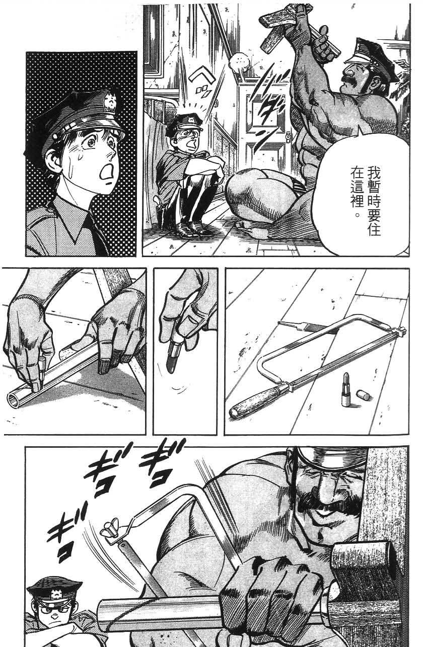 第187页