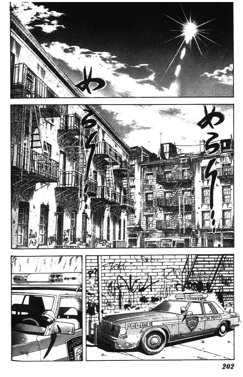 第198页