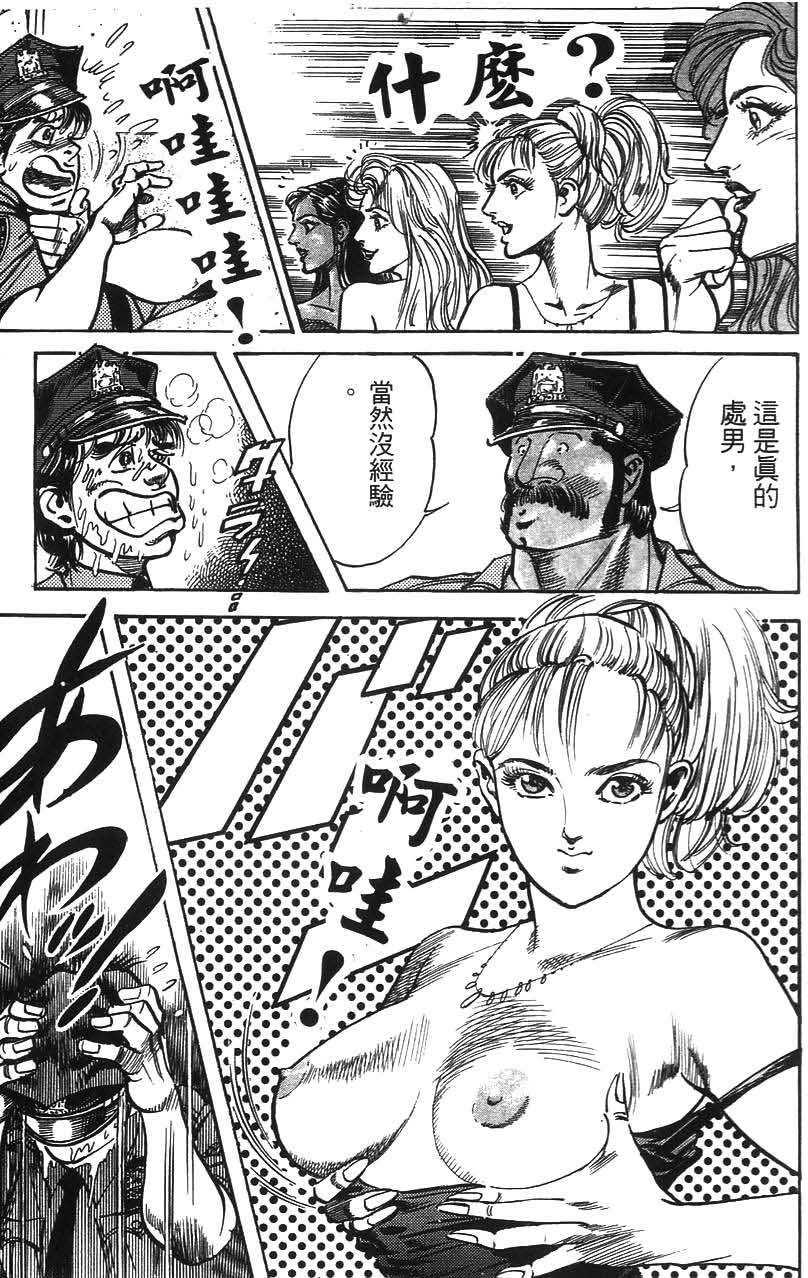 第203页