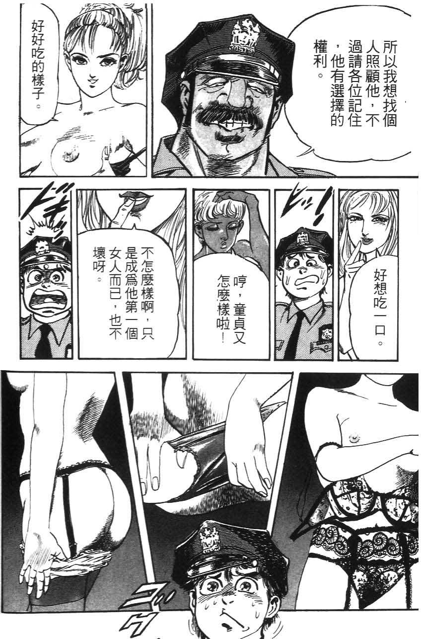 第204页