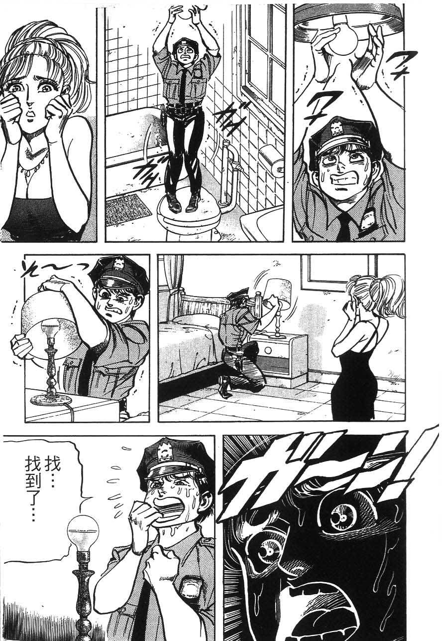 第211页