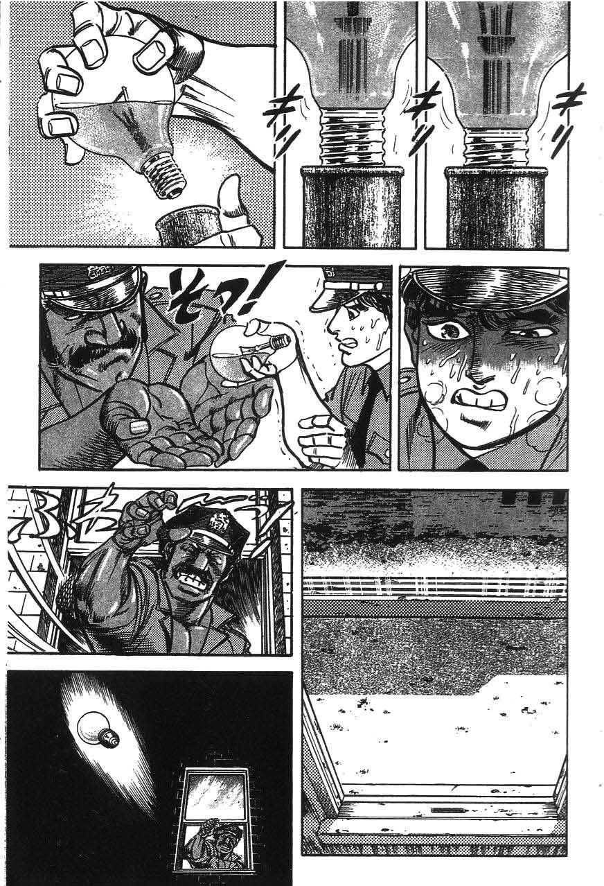第213页