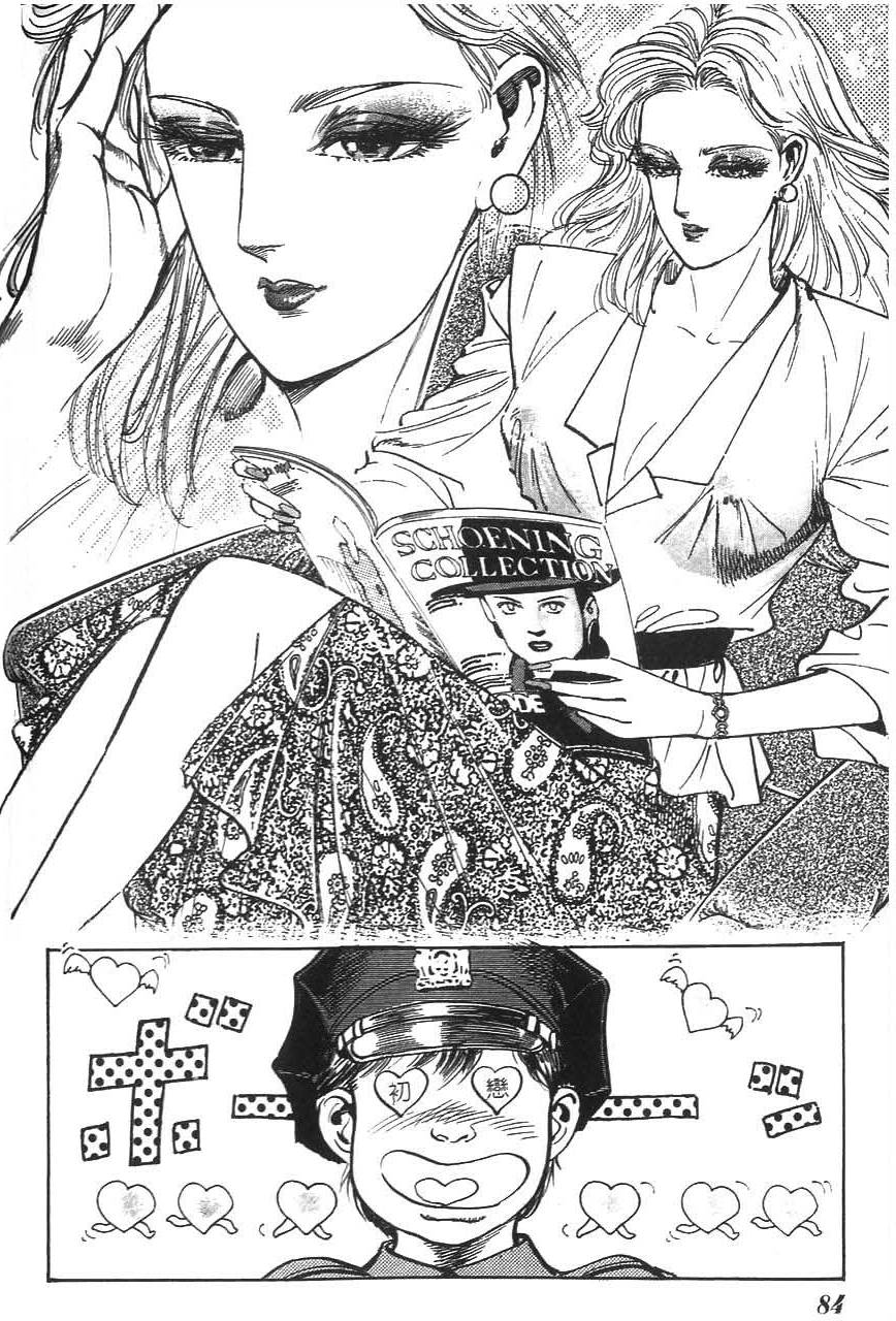 第80页