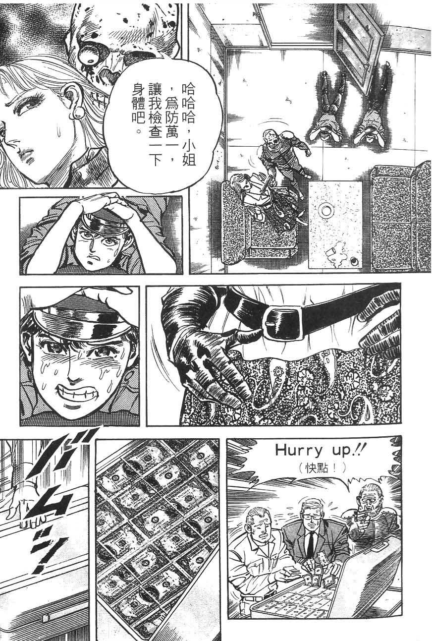 第85页