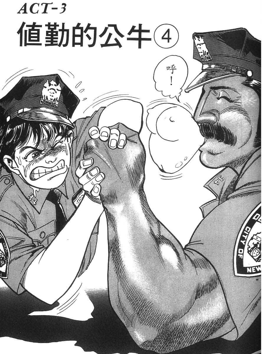 第95页