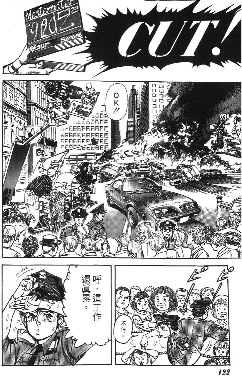 第118页