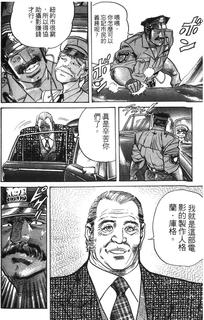 第120页