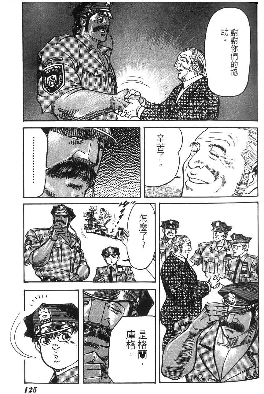 第121页
