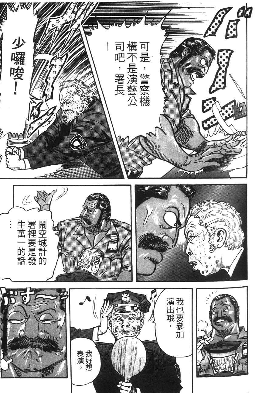 第125页