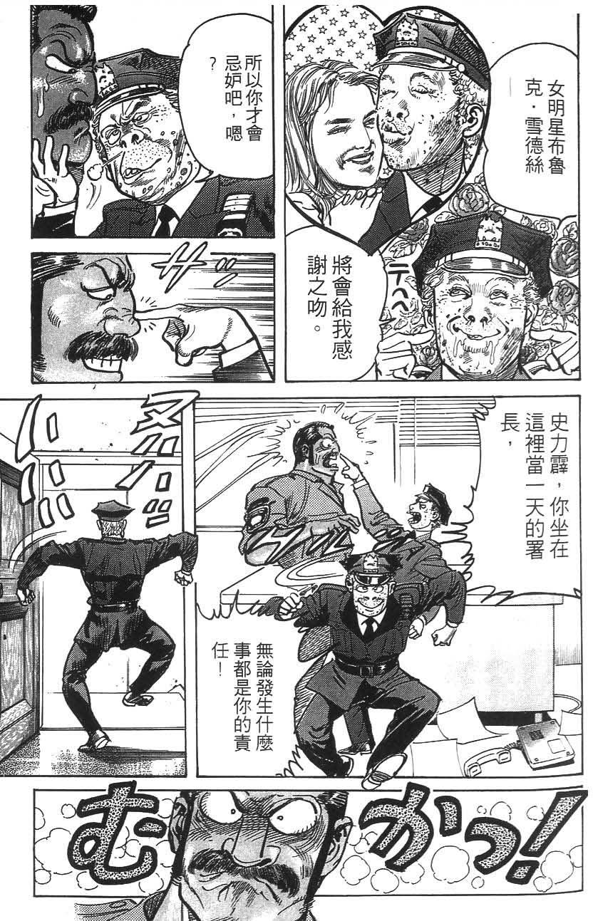 第127页