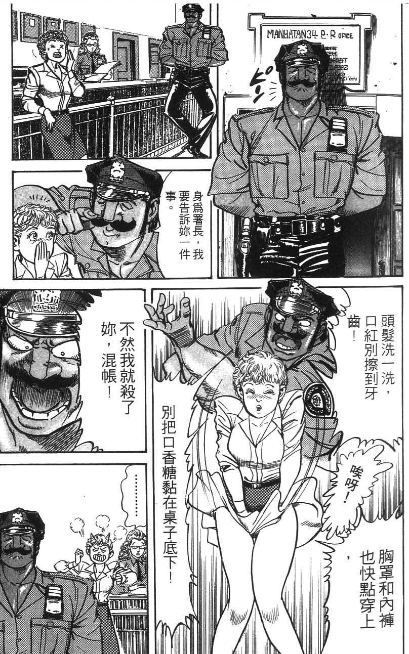 第129页