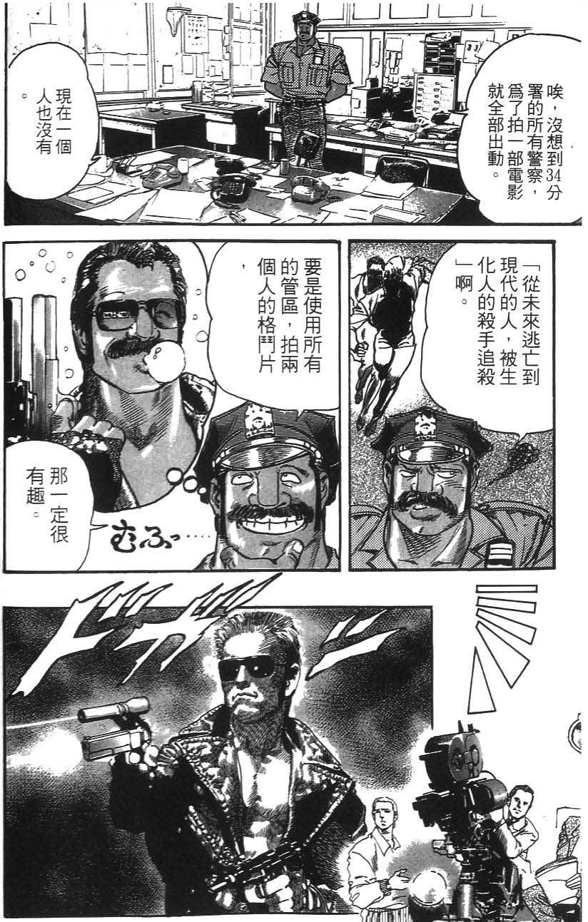 第130页