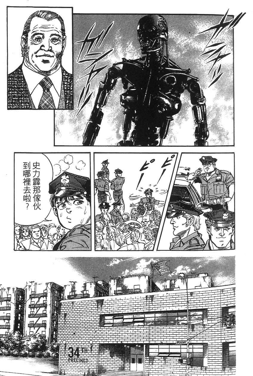 第131页