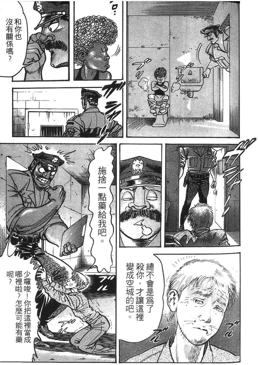 第135页