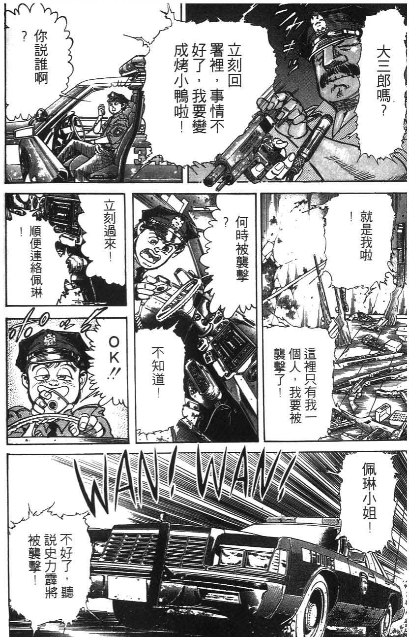 第140页