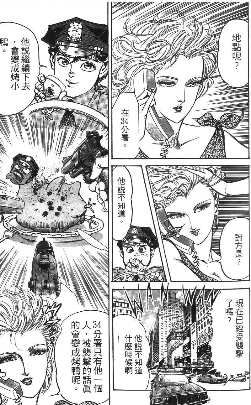第141页