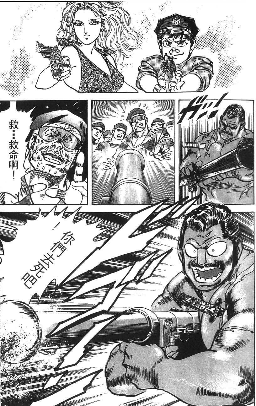 第151页