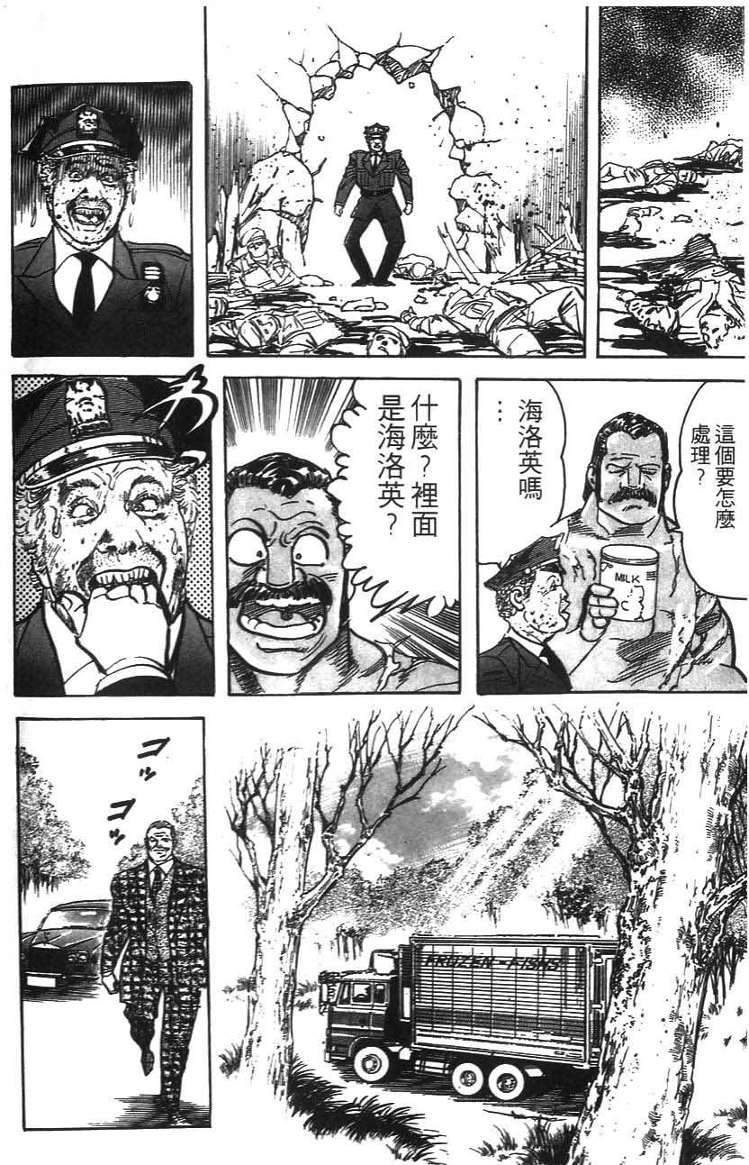 第152页
