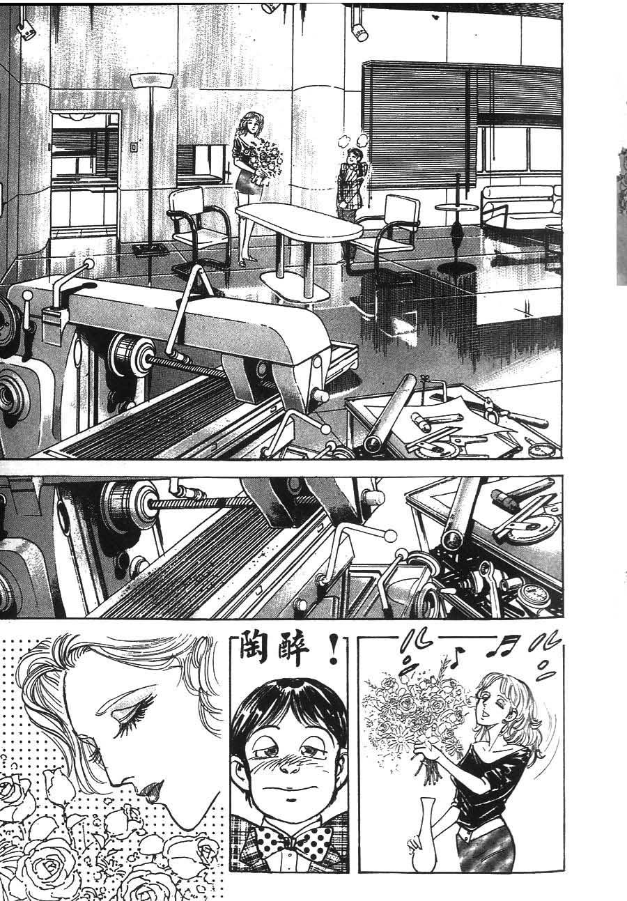 第161页