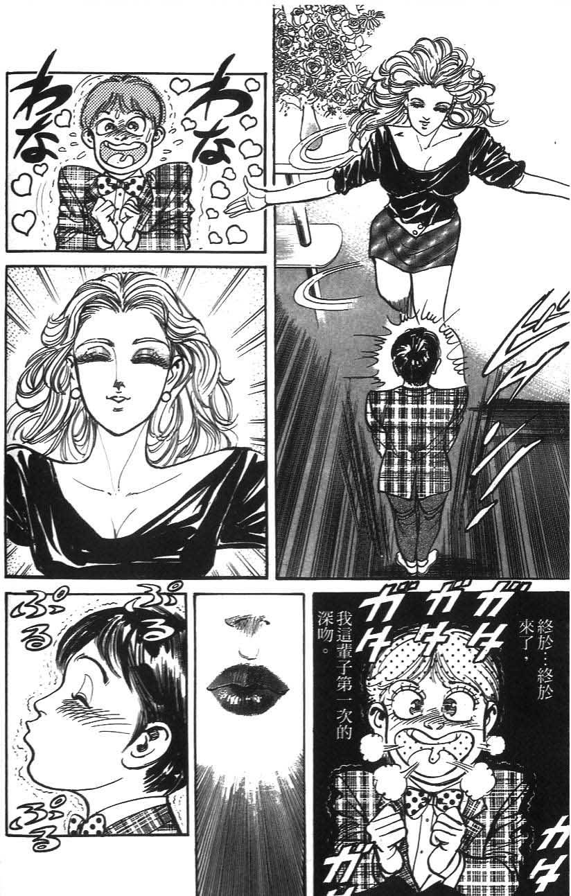 第162页
