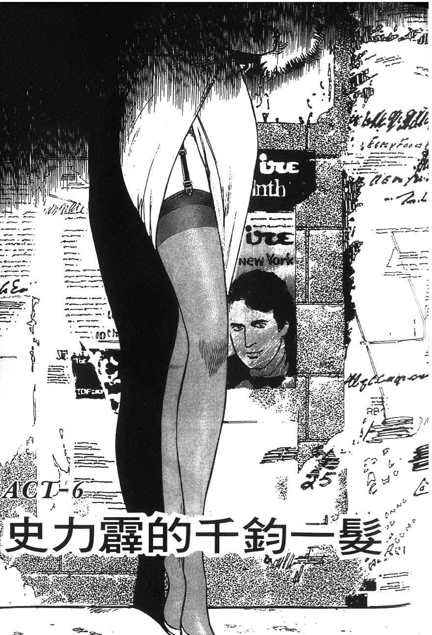 第177页