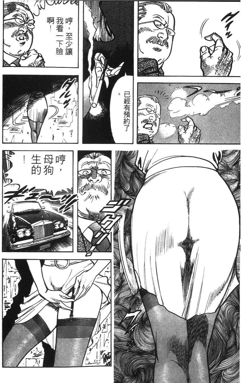 第180页